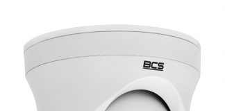 Kamera BCS-DMIP2200AIR-B